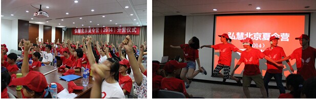 欧博国际app