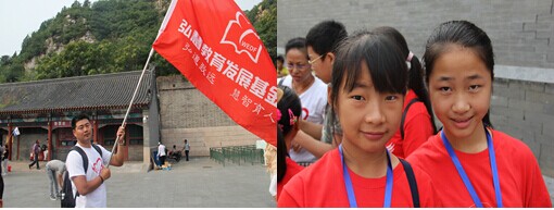 欧博国际app