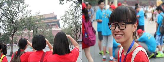 欧博国际app