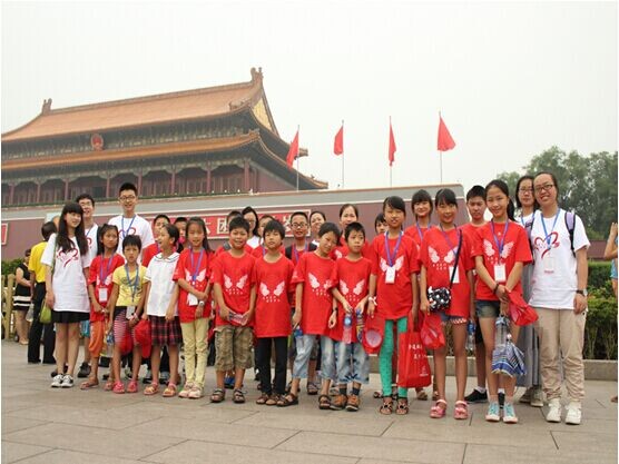 欧博国际app