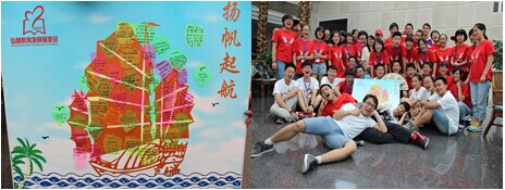 欧博国际app