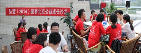 欧博国际app