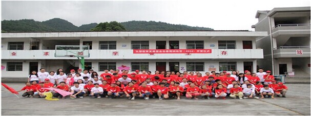 欧博国际app