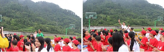 欧博国际app