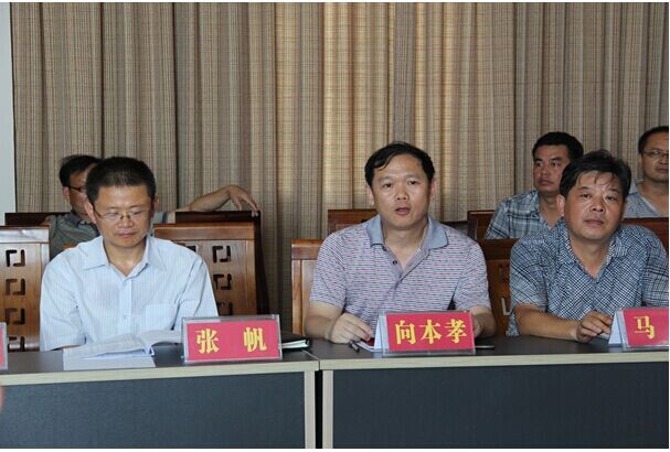 欧博国际app