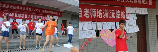 欧博国际app