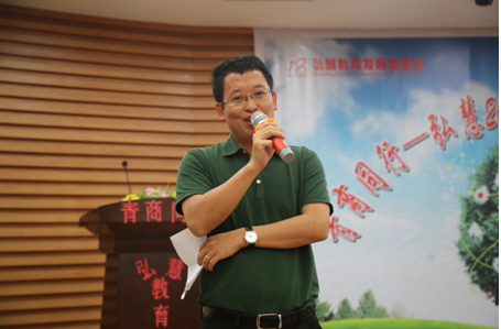 欧博国际app