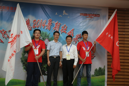 欧博国际app