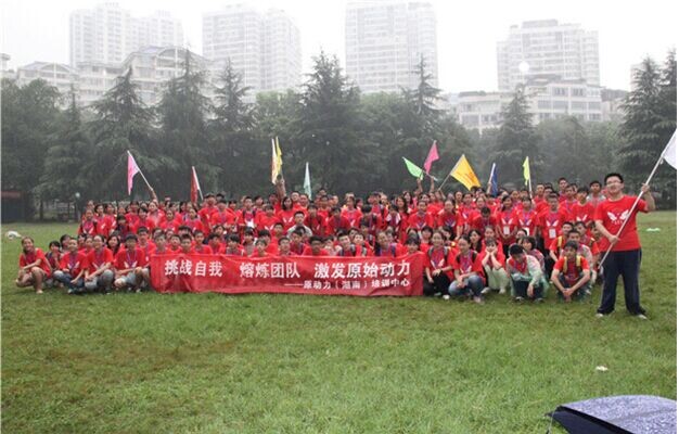 欧博国际app