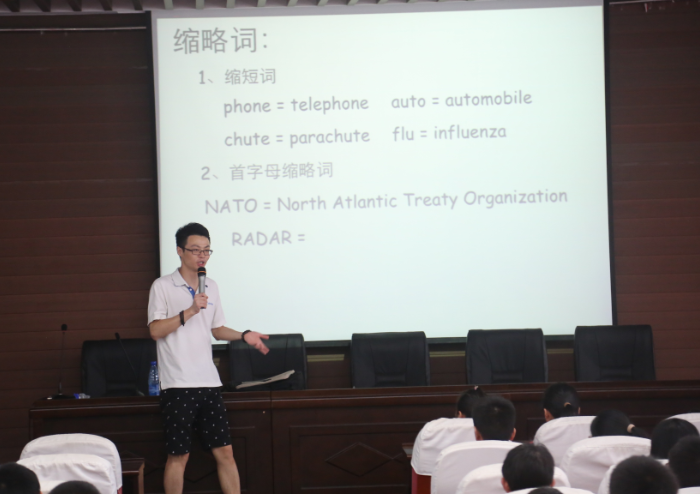 欧博国际app