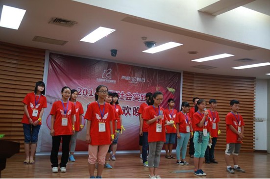 欧博国际app