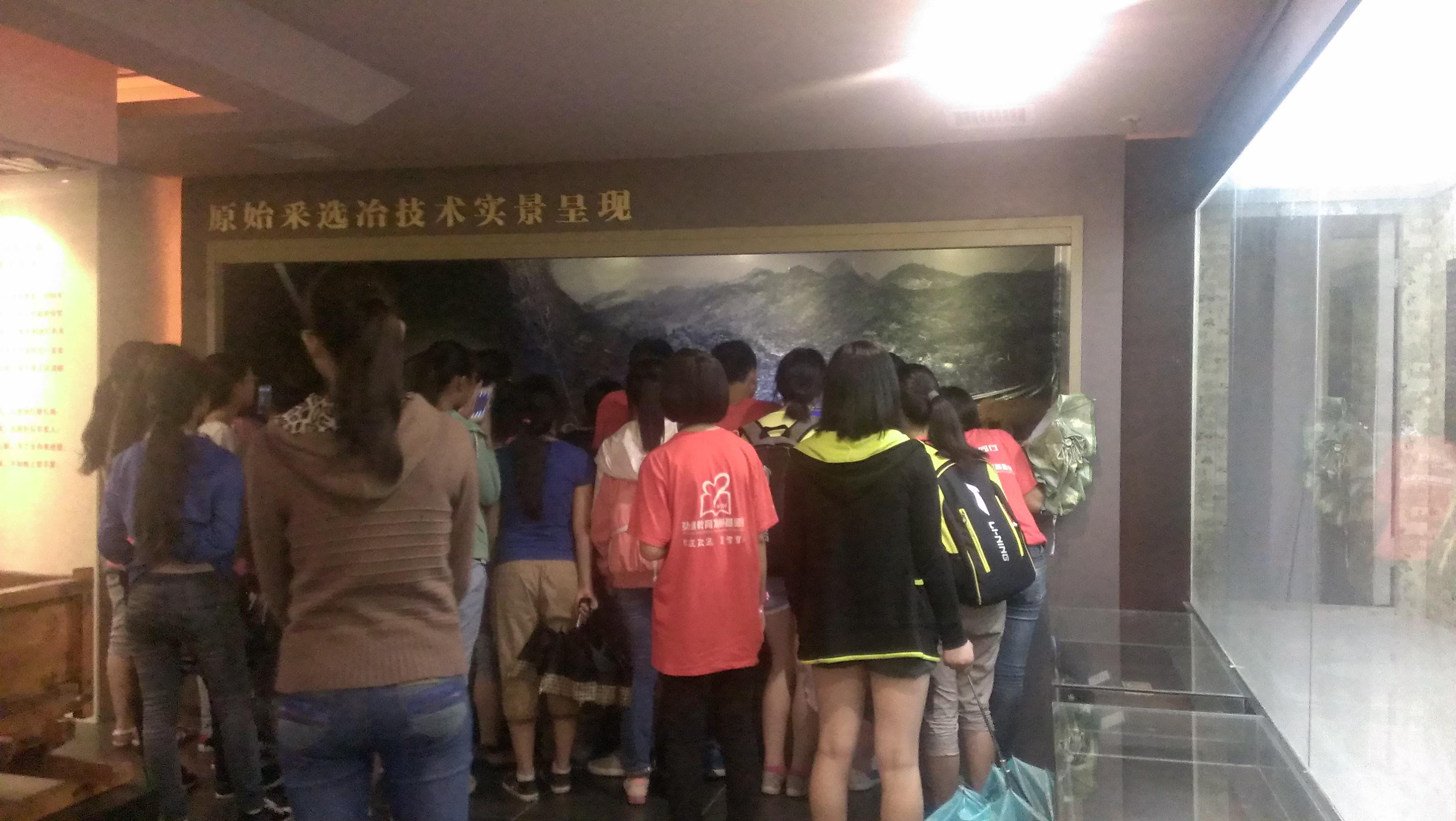 欧博国际app