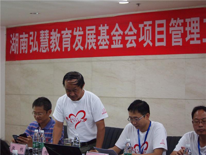 欧博国际app