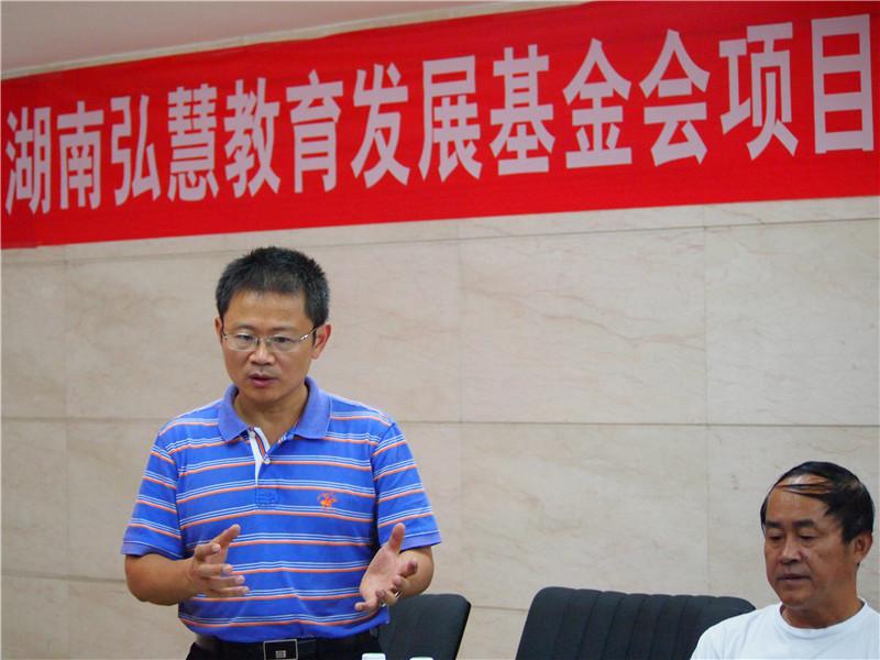 欧博国际app