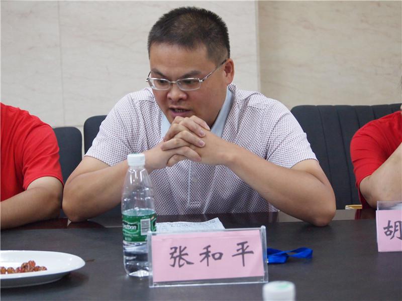 欧博国际app