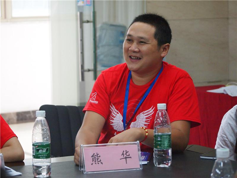 欧博国际app
