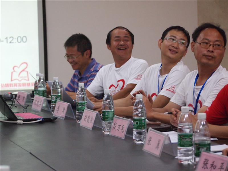欧博国际app