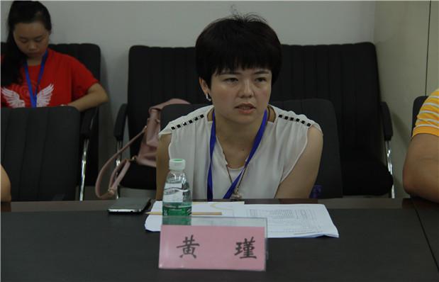 欧博国际app