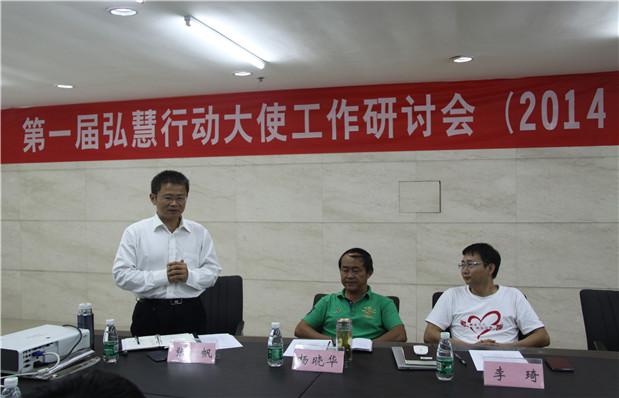 欧博国际app