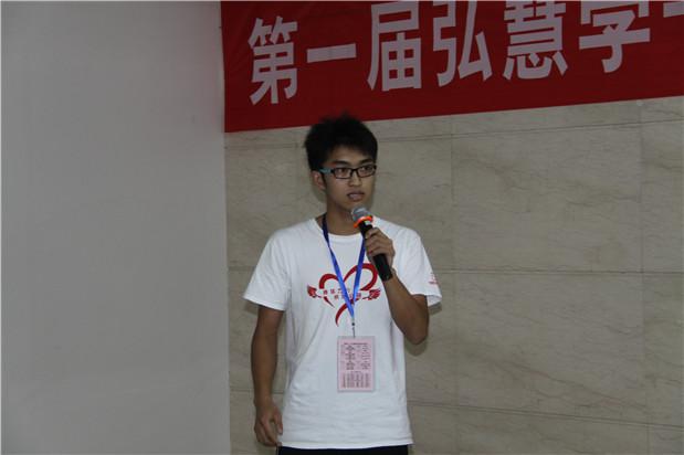 欧博国际app