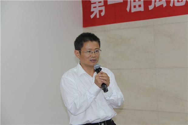 欧博国际app