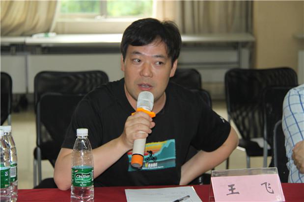 欧博国际app