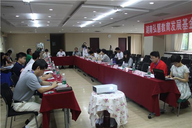 欧博国际app