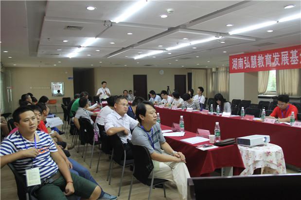 欧博国际app