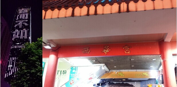 欧博国际app
