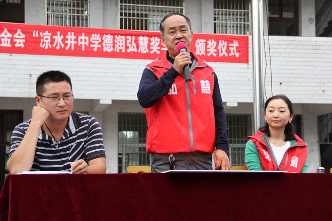 欧博国际app