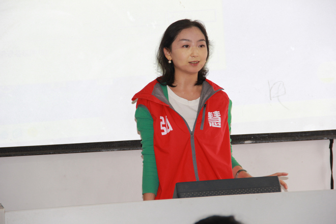 欧博国际app