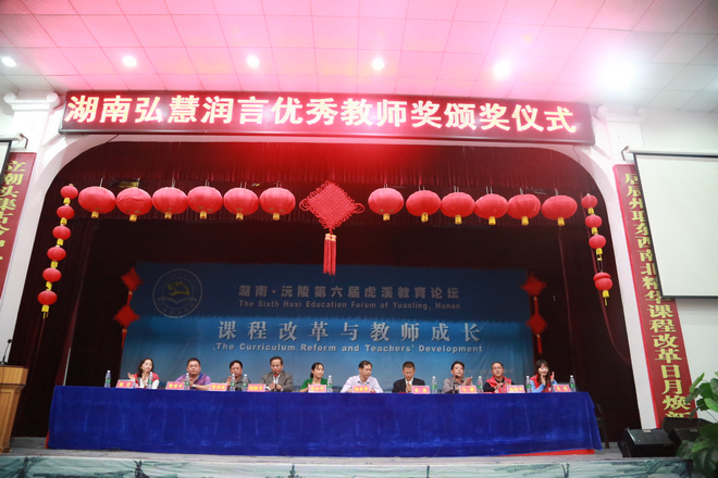 欧博国际app