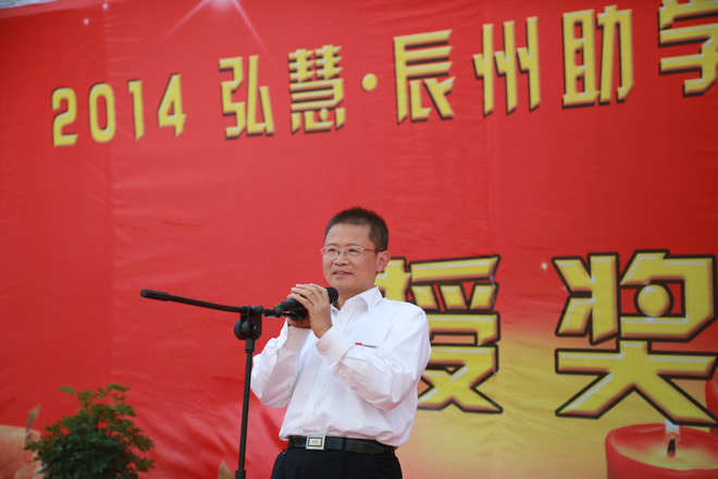 欧博国际app