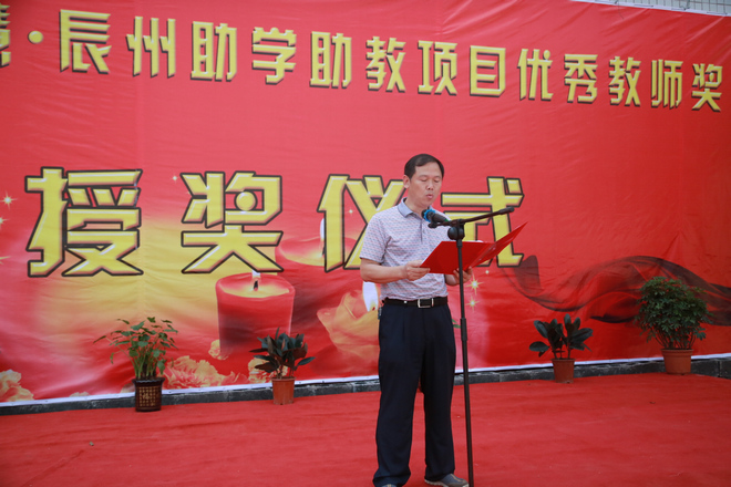 欧博国际app