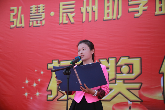 欧博国际app