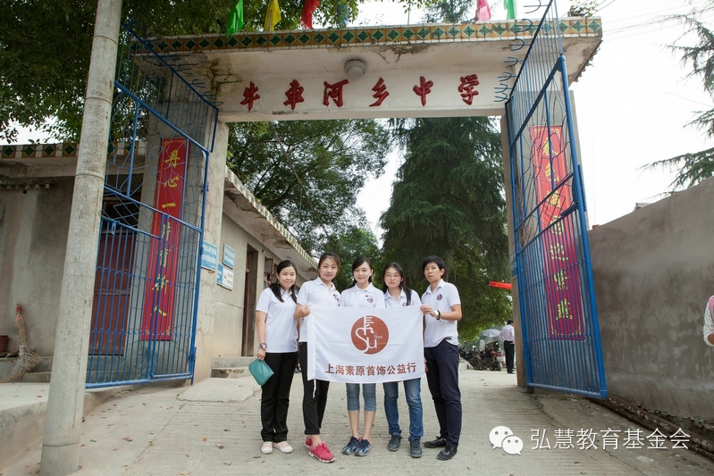 欧博国际app