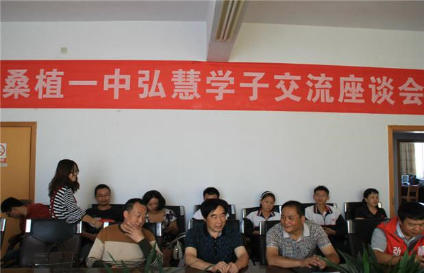 欧博国际app