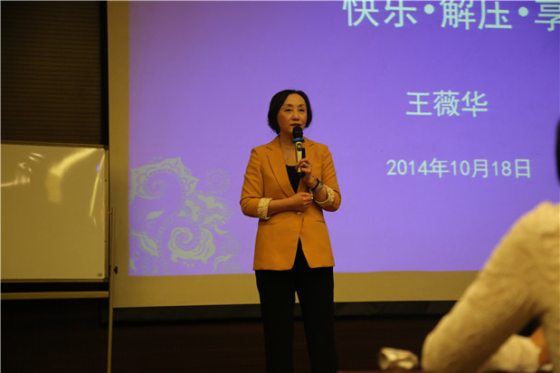 欧博国际app