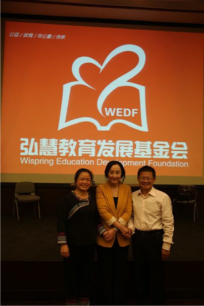 欧博国际app
