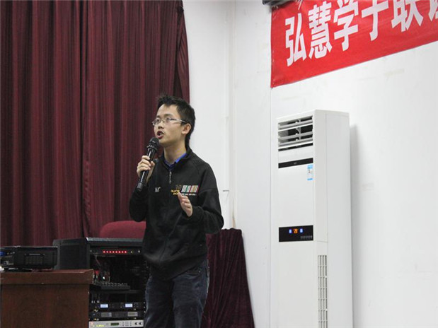 欧博国际app