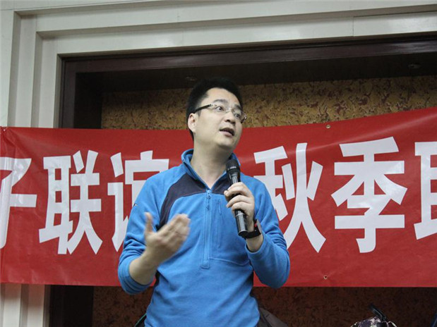 欧博国际app
