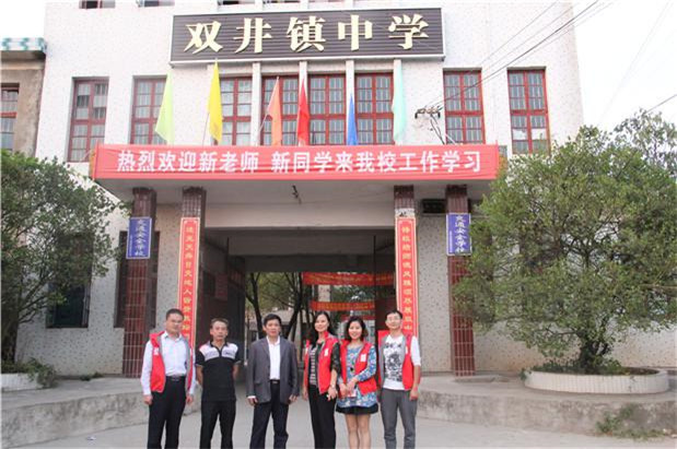 欧博国际app
