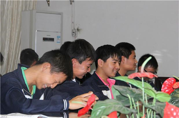 欧博国际app