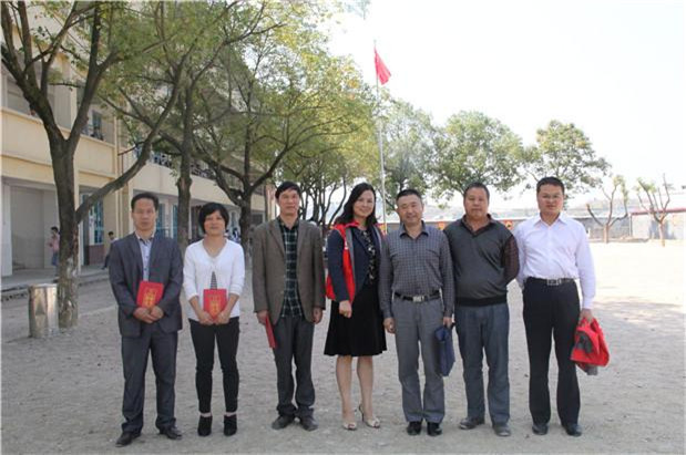 欧博国际app