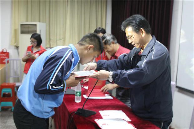 欧博国际app