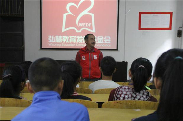 欧博国际app