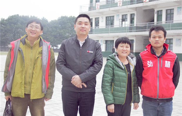 欧博国际app
