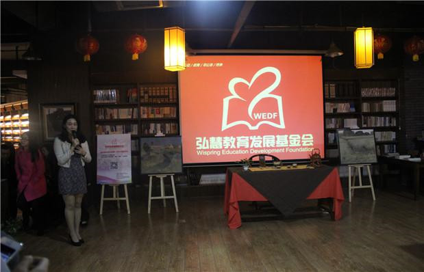 欧博国际app