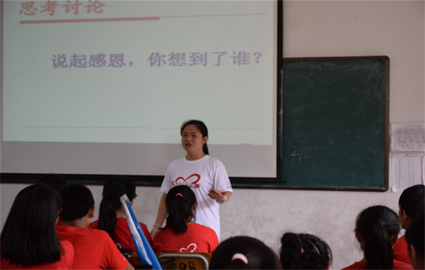 欧博国际app