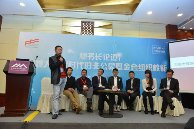 欧博国际app